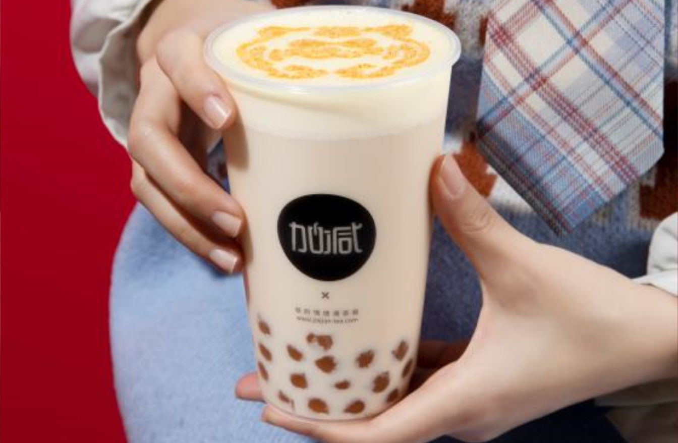 果博官网茶饮：大学生创业为何很多人选择开奶茶店