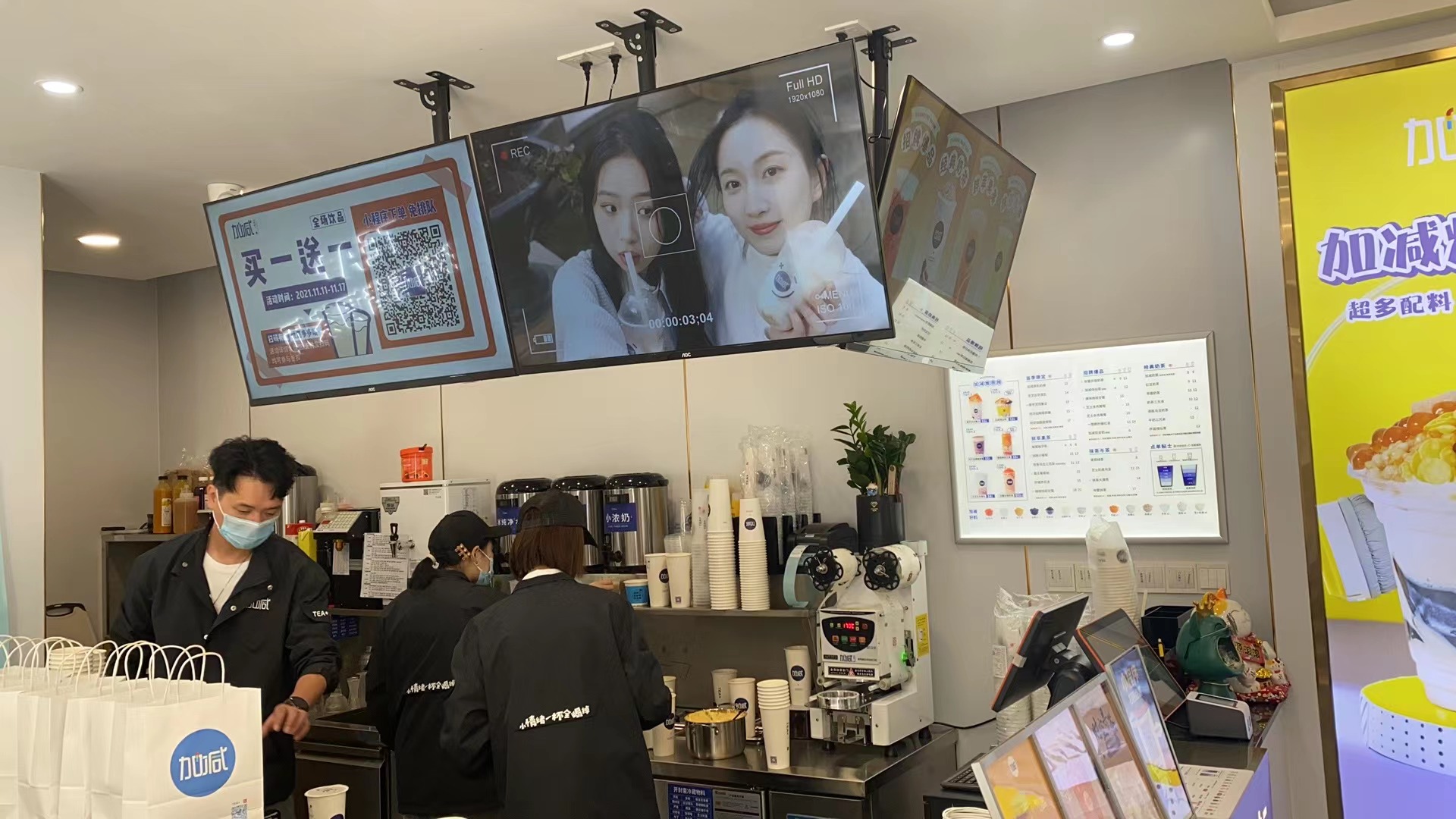 果博官网奶茶：为什么新手愿意选择奶茶加盟来创业