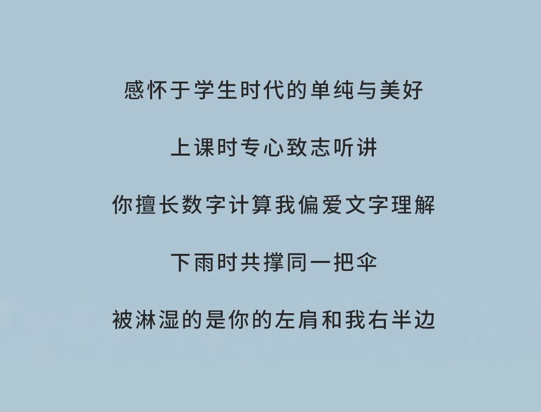 果博官网奶茶