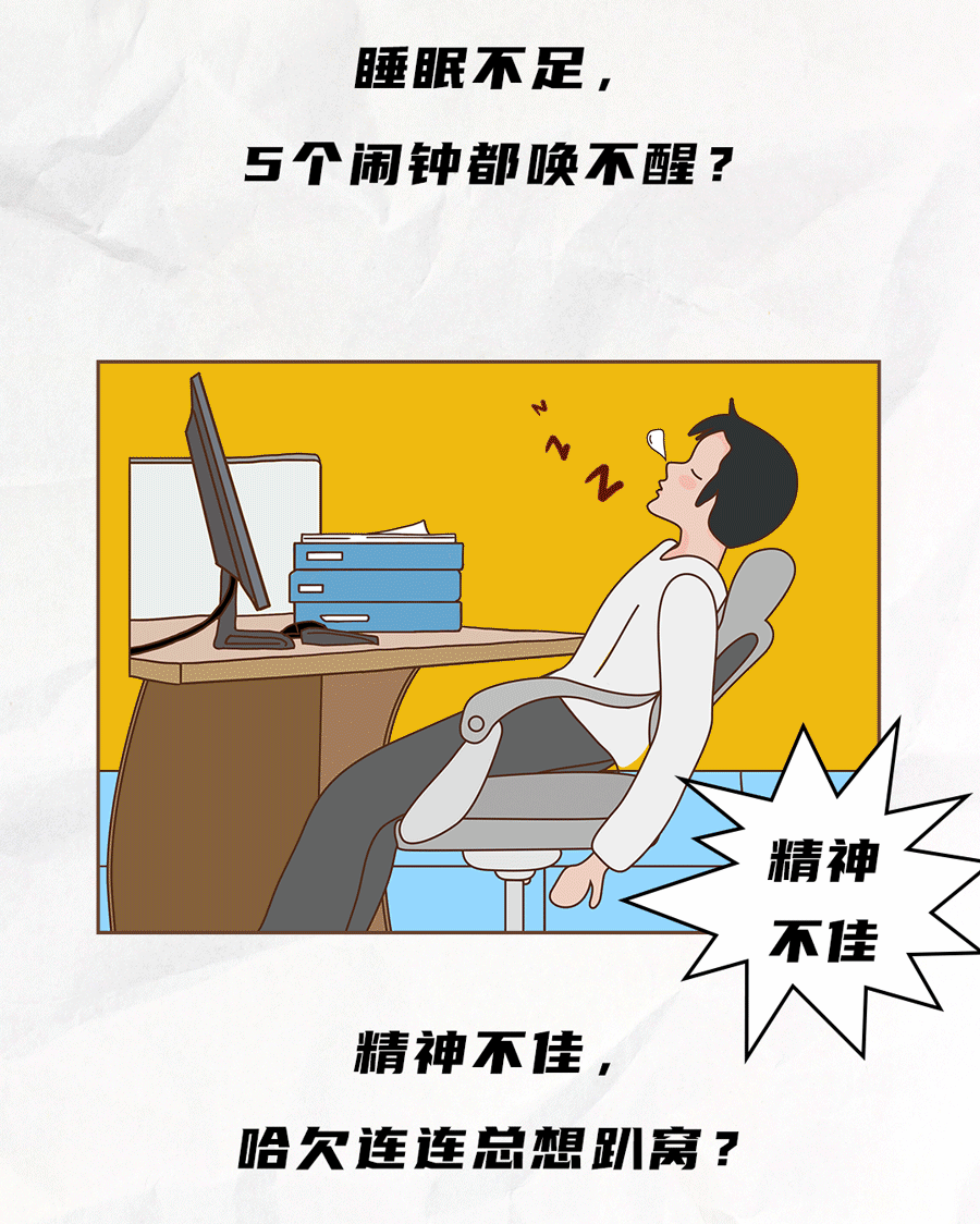 果博官网茶饮